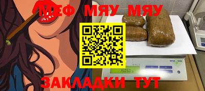 синтетический гашиш Нарткала