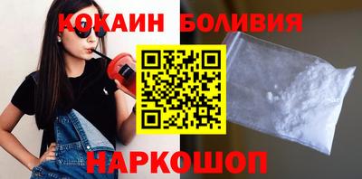 меф VHQ Нальчик
