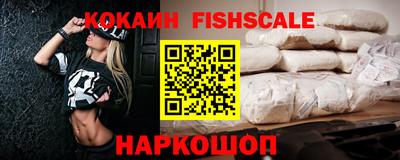 синтетический гашиш Нарткала