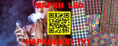 синтетический гашиш Нарткала