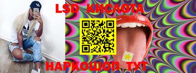 мефедрон Моздок