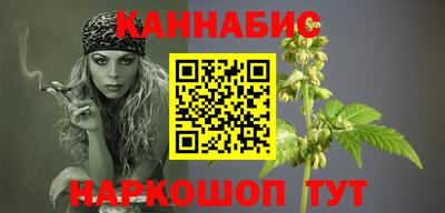 мефедрон Моздок