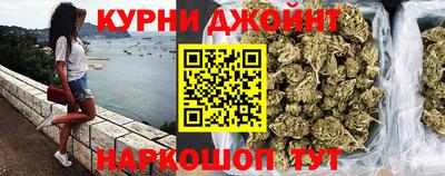 кокаин Можайск