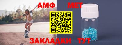 дживик Можга