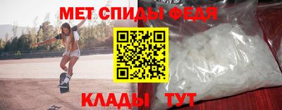 синтетический гашиш Нарткала
