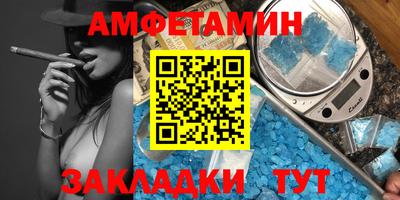 дживик Можга