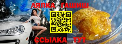 мефедрон Моздок