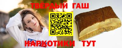 кокаин Можайск