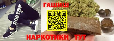 дживик Можга