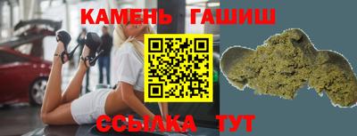 кокаин Можайск